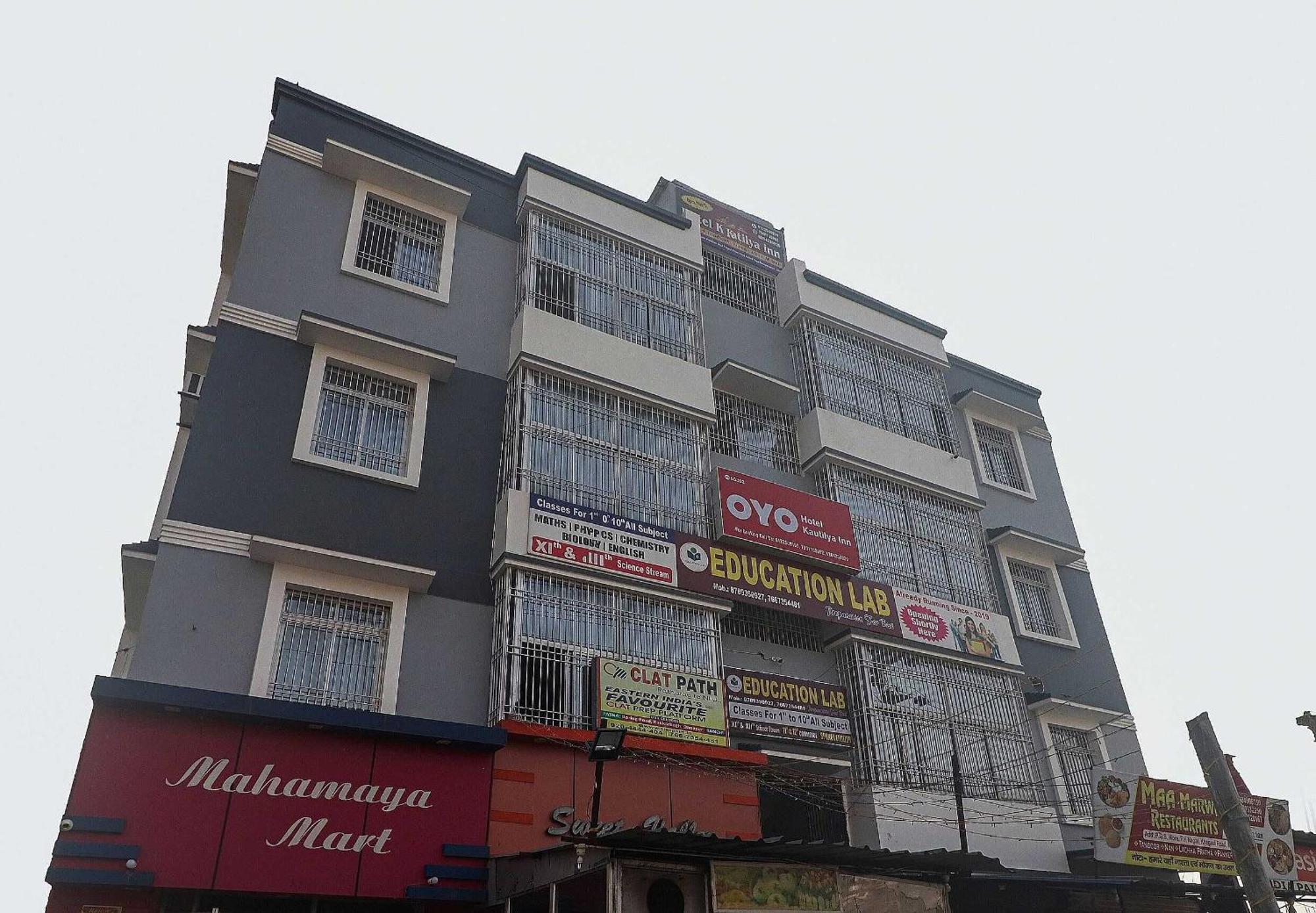 Hotel O Kautilya Inn Danapur Екстериор снимка